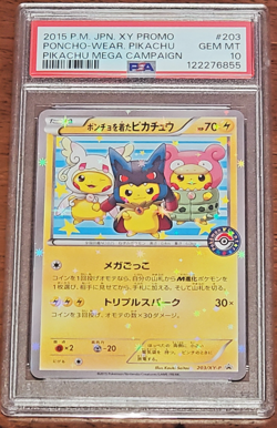 🔴 PSA 10 🔴 Japanese PONCHO WEARING PIKACHU Mega Campaign Promo 203/XY-P - Image 1