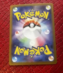 Pokemon TCG Abra 057/187 Master Ball Reverse Holo Terastal Festival Japanese NM - Image 2