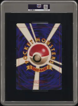 PSA 6 *2025 CERT* - 1999 POKEMON JPN COROCORO COMICS PROMO LAWRENCE III JUMBO - Image 2
