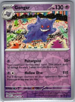 Gengar 094/165 Reverse Holo SV: Scarlet & Violet 151 - Pokemon Card - NM - Image 1