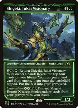 MTG Shigeki, Jukai Visionary Kamigawa: Neon Dynasty 394 Regular Rare - Image 1