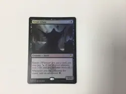 Crypt Ghast Ravnica Remastered Foil - Image 1