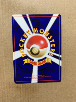 Japanese Blaine's Growlithe No. 058 Gym Challenge - Common Pokemon Card - NM - Image 2