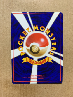 Japanese Sabrina's Slowbro 080 Gym Challenge - Uncommon Pokemon Card - EXCELLENT - Image 2