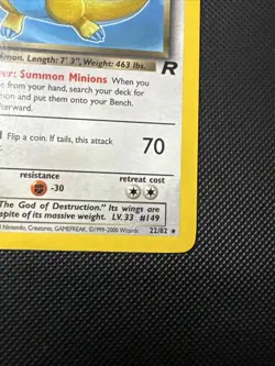Pokemon Dark Dragonite 22/82 Rocket Non-Holo - Image 5
