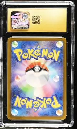 2025 Pokemon Japanese Mega Symphonia Shuckle #064 CGC 10 PRISTINE - Image 2