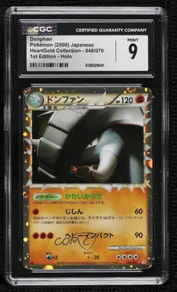 Donphan Prime (Holo) Japanese 1st Ed. Pokemon LEGEND HeartGold Collection CGC 9 - Image 1