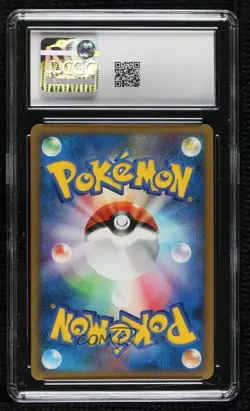 Donphan Prime (Holo) Japanese 1st Ed. Pokemon LEGEND HeartGold Collection CGC 9 - Image 2