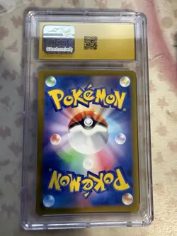 2022 Pokemon Japanese VSTAR Universe Suicune V SAR CGC 10 Pristine 6121892138 - Image 2