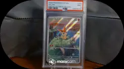 Pokemon Victini 2025 SVP EN Unova Victini Illus Coll #208 Promo PSA 9 - Image 1