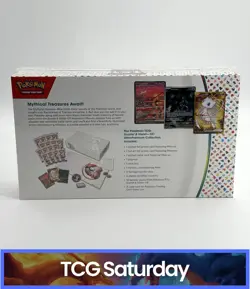 2023 POKEMON TCG SCARLET & VIOLET 151 ULTRA PREMIUM COLLECTION BOX SEALED - Image 2
