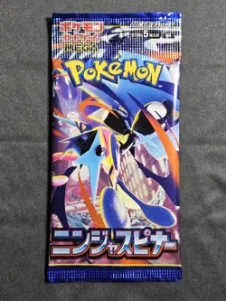 Pokemon Ninja Spinner Japanese Booster Pack Sealed US Seller - Image 1