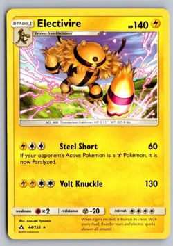 Electivire 44/156 Rare Ultra Prism Pokemon Lightly Played - Image 1