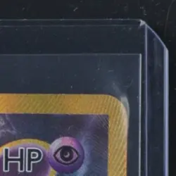 2016 POKEMON XY EVOLUTIONS #103/108 MEWTWO ULTRA RARE - Image 5