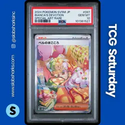 2024 POKEMON CYBER JUDGE JP #097/071 BIANCA'S DEVOTION SPECIAL ART RARE PSA 10 - Image 1
