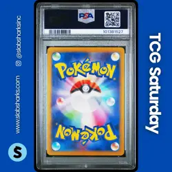 2024 POKEMON CYBER JUDGE JP #097/071 BIANCA'S DEVOTION SPECIAL ART RARE PSA 10 - Image 2