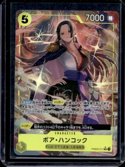 2025 One Piece The Best Vol. 2 Boa Hancock Promo #PRB02-017 - Image 1