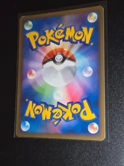 Gastly 004/017 Japanese Arceus Lv.X Deck Pt 1st Edition Pokemon Card MP - Image 2