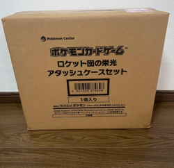 Pokemon Card Glory of Team Rocket Attache Case Japanese w/30 Packs Sealed - Image 2
