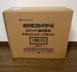 Pokemon Card Glory of Team Rocket Attache Case Japanese w/30 Packs Sealed - Image 5