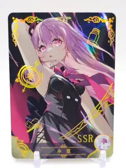 Goddess Story - Anime Waifu Trading Card - Kisara - Image 1