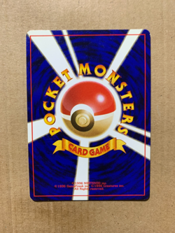 Japanese Rocket's Secret Experiment - Gym Challenge - Uncommon Pokemon Card - NM - Image 2