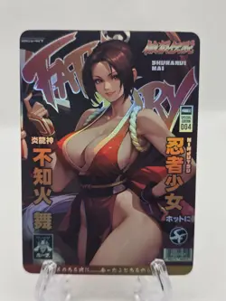 Mai Shiranui Fatal Fury Waifu Card - Image 1