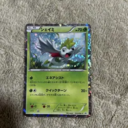 With tracking Shaymin 233/BW-P Promo Mewtwo vs Genesect 2013 Japan Pokemon Card - Image 1