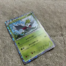With tracking Shaymin 233/BW-P Promo Mewtwo vs Genesect 2013 Japan Pokemon Card - Image 2