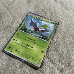 With tracking Shaymin 233/BW-P Promo Mewtwo vs Genesect 2013 Japan Pokemon Card - Image 3