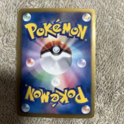 With tracking Shaymin 233/BW-P Promo Mewtwo vs Genesect 2013 Japan Pokemon Card - Image 4