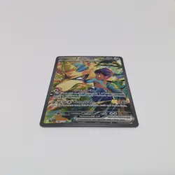 Pokemon TCG Hop's Zacian EX SIR Holo Card 186/159- Sv09: Journey Together - Image 2