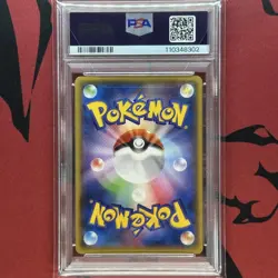 PSA 8 Mega Tokyo’s Pikachu Promo 098/XY-P Japanese Pokemon Card XY Series - Image 2