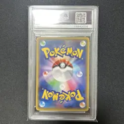 PSA 9 Mega Tokyo’s Pikachu Promo 098/XY-P Pokemon Card Japanese XY Series - Image 2