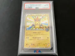 PSA 8 Mega Tokyo’s Pikachu Promo 098/XY-P Pokemon Card Japanese XY Series - Image 1