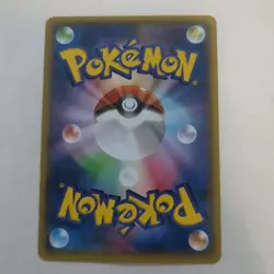 Mega Tokyo’s Pikachu 098/XY-P Promo Pokemon Card Japanese XY Series Damaged - Image 2