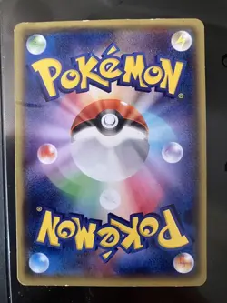 Mega Tokyo’s Pikachu Promo 098/XY-P Pokemon Card Japanese XY Series - Image 2
