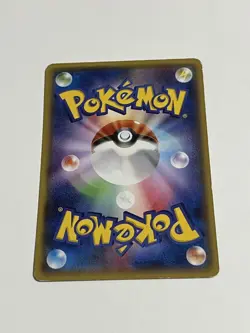 Mega Tokyo’s Pikachu Promo Pokemon Center Japanese Card Played - Image 2