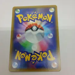 Rayquaza Promo 215/XY-P Uniqlo Pokemon Card Japanese XY Series - Image 3