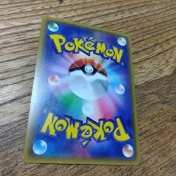 Pokemon TCG Single Card Moderate Play Condition CCG Trading Pokemon - Image 3