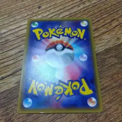 Pokemon TCG Single Card Moderate Play Condition CCG Trading Pokemon - Image 4