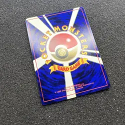 Flying Pikachu Promo Old Back Pokemon Card CoroCoro Comic 1997 Japanese - Image 4