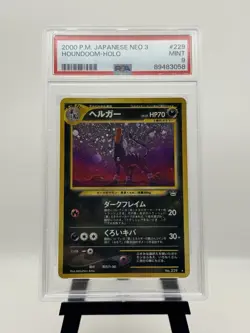 Pokemon Houndoom Card Neo Discovery 2000 PSA 9, No.229, Old Back, Japan D407 - Image 1