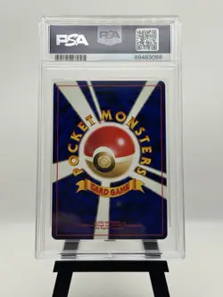 Pokemon Houndoom Card Neo Discovery 2000 PSA 9, No.229, Old Back, Japan D407 - Image 2