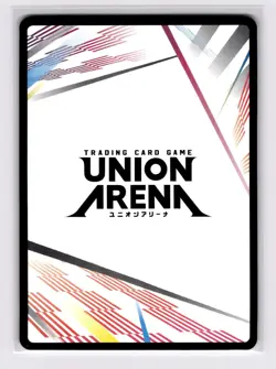 Action Point Card (AP06) - UE08BT: Black Clover - Union Arena CCG - NM - Image 2