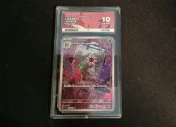 Pokemon Lileep Japanese Art Rare 104/102 Stellar Miracle Ace 10 - Image 1