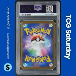 2021 POKEMON JP #006/015 PIKACHU VMAX FULL ART 25TH ANNIVERSARY GOLDEN BOX PSA 9 - Image 2