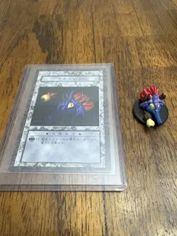 Yugioh Dungeon Dice Monsters DDM Mabarrel W/ Original Card - Image 1