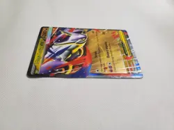 Mega Latias ex 100/132 Pokemon TCG Card Mega Evolution Ultra Rare NM - In Hand - Image 3