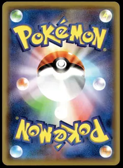 Japanese Pokemon Farfetch'd 034/051 smL: Sun & Moon Family Pokemon Card Game NM - Image 2